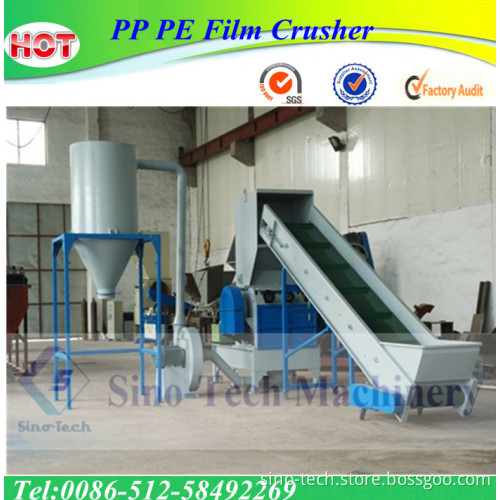 2014 New Plastic Crusher Machine/Crushing Machine